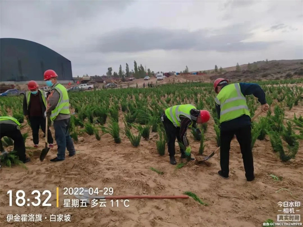 微信图片_20220704163155.jpg
