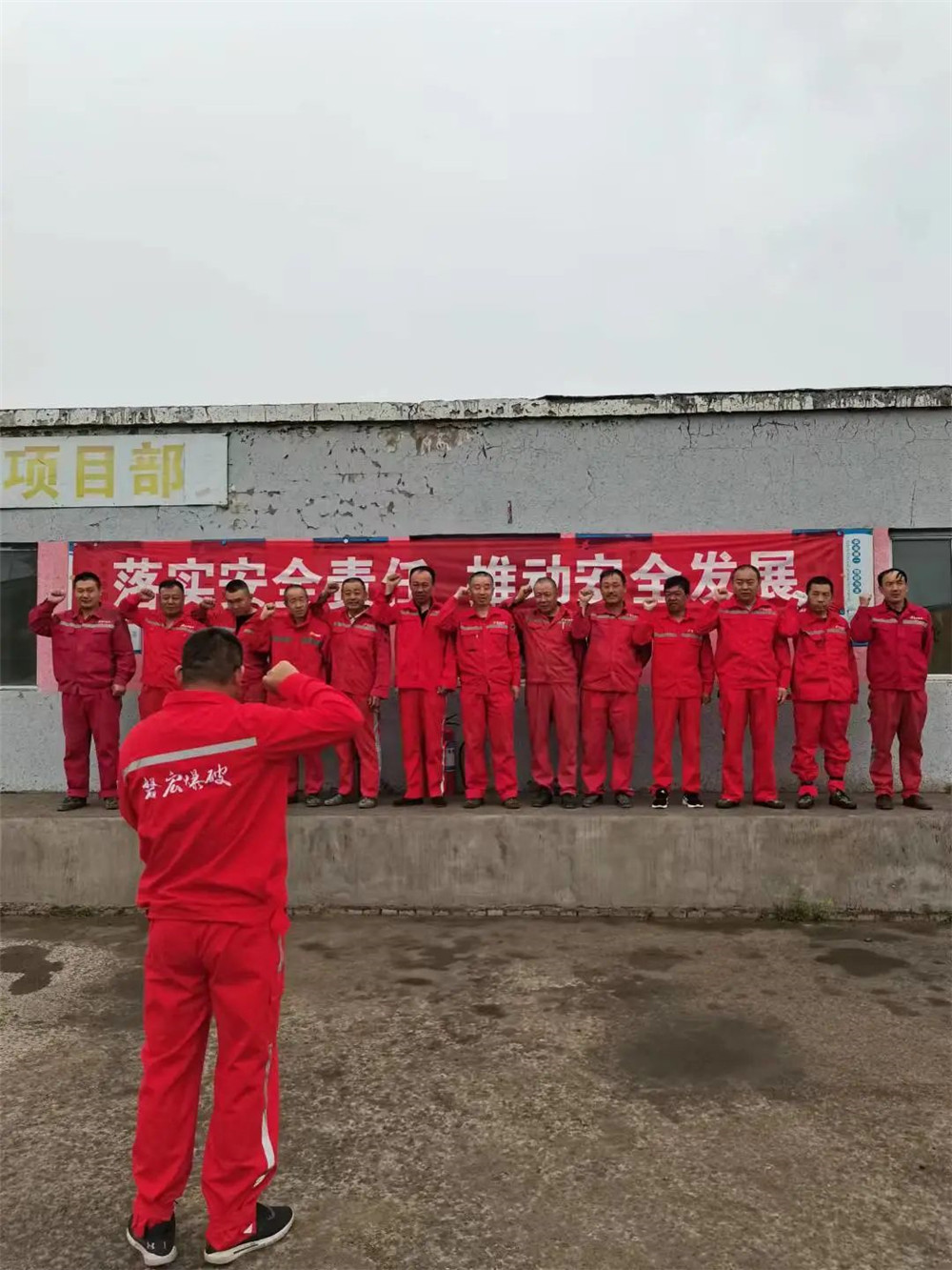 微信图片_20220704163238.jpg