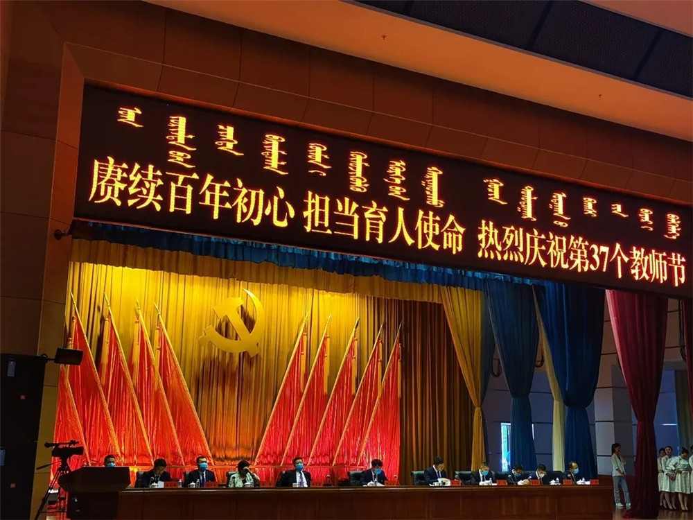 微信图片_20220704165656.jpg