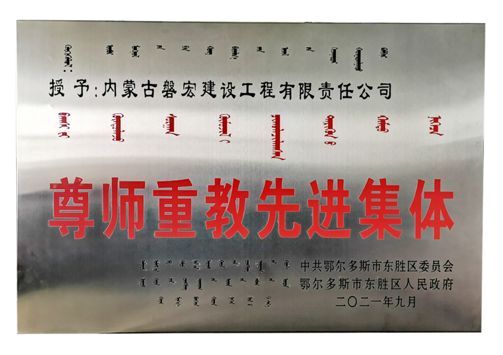 微信图片_20220704165706.png