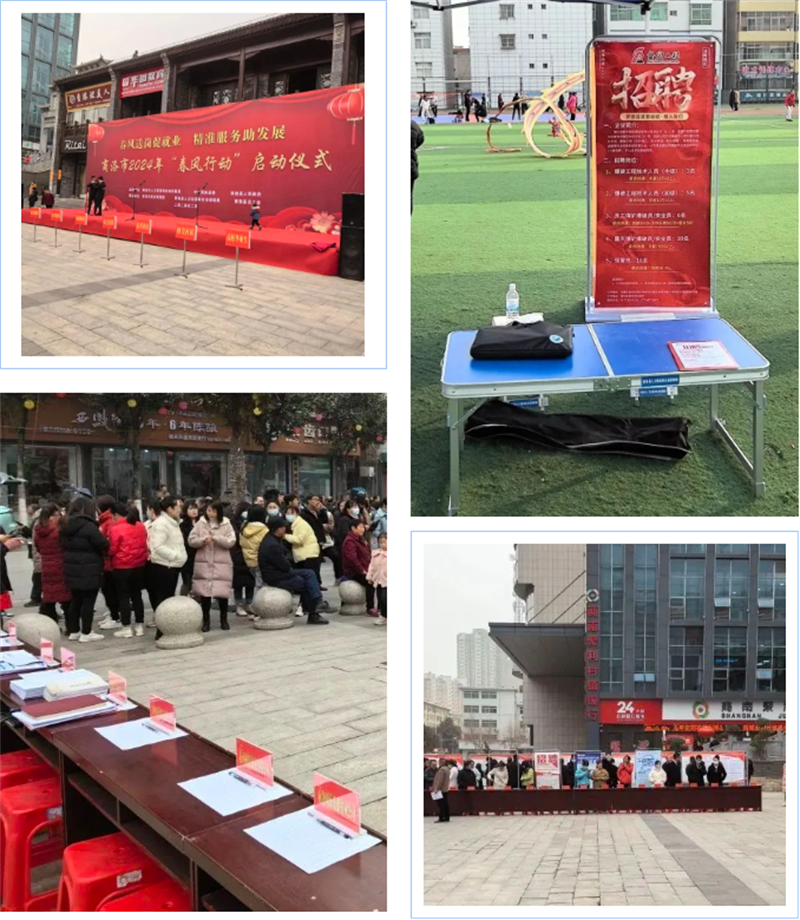 微信截图_20240309093114.png
