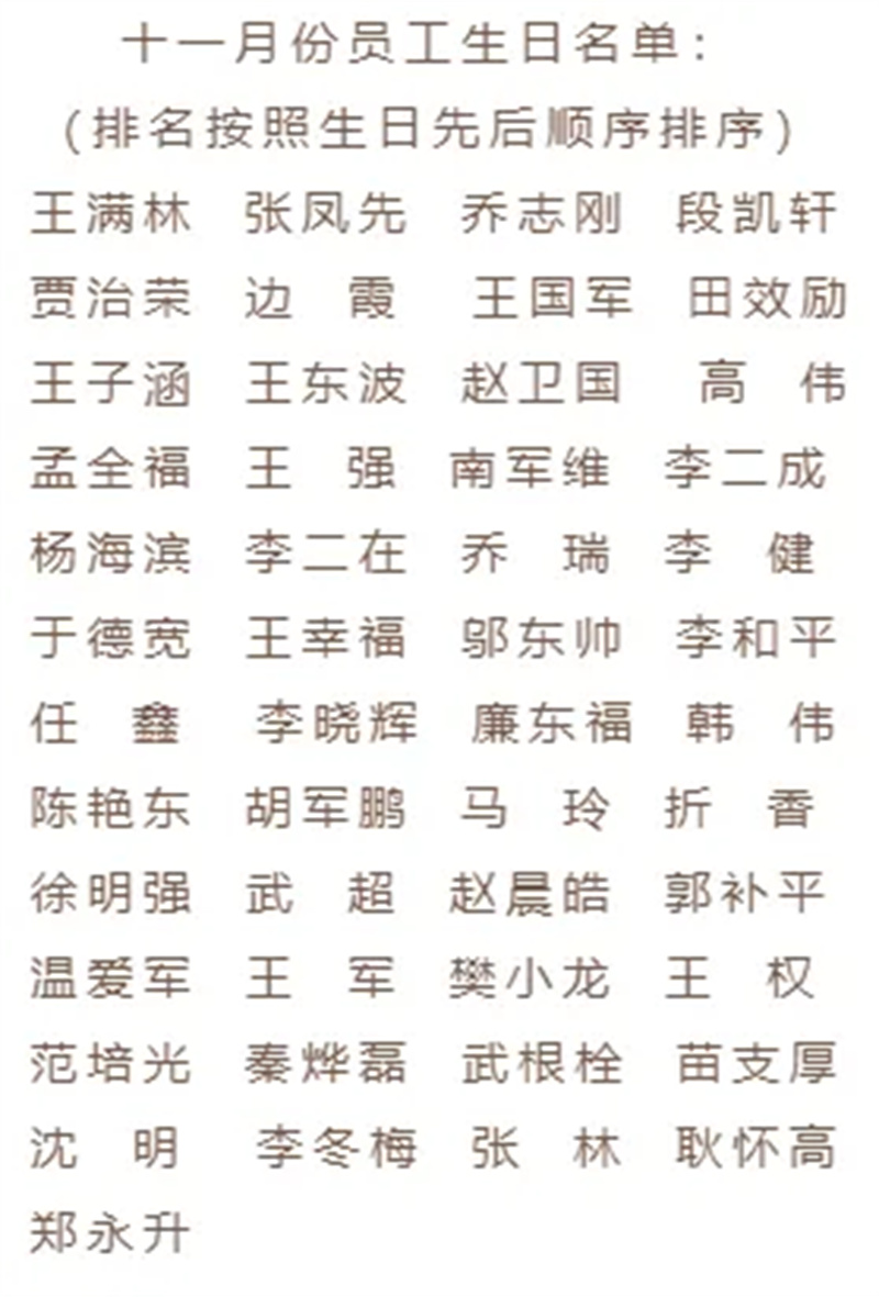 640_wx_fmt=png&from=appmsg&tp=webp&wxfrom=5&wx_lazy=1&wx_co=1.jpg